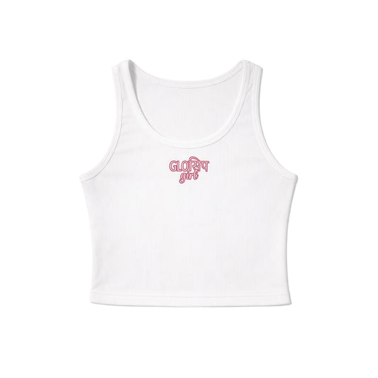 Glossip Girl Tank Top